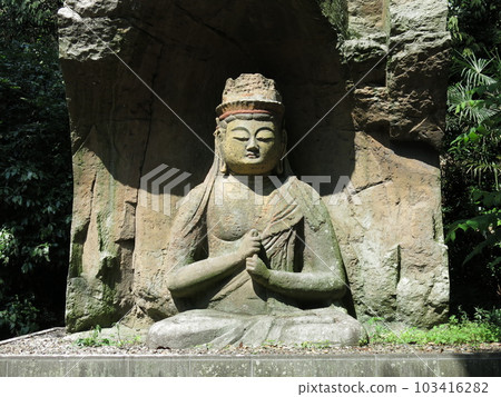 佐倉市佐倉城跡公園內的臼杵魔戒佛(仿) 佐倉市佐倉城跡公園內的臼杵魔戒佛(仿) 103416282