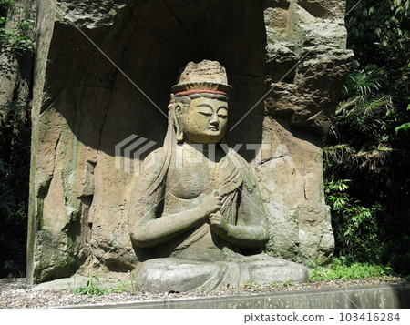 Usuki Magaibutsu (imitation) in Sakura Castle Ruins Park in Sakura City 103416284