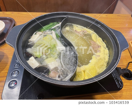 Shabu-shabu Shabu-shabu 103416539