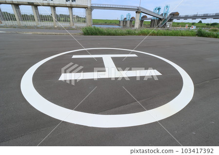 直升機場 H 標記 著陸點 救援點 103417392