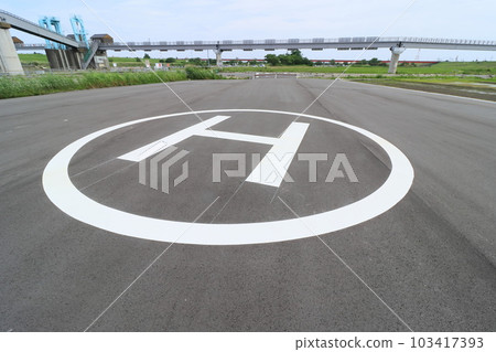 直升機場 H 標記 著陸點 救援點 103417393