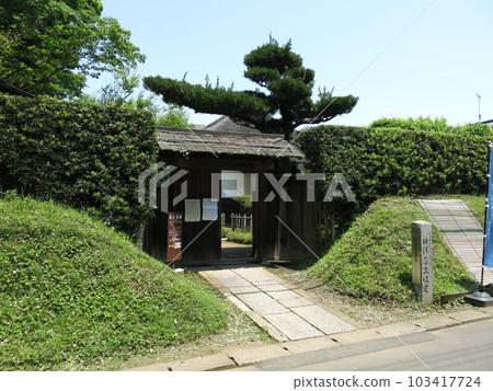 Former Kawara Family Residence in Sakura Samurai Residence in Sakura City Former Kawara Family Residence in Sakura Samurai Residence in Sakura City 103417724