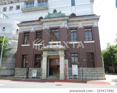 佐倉市立美術館 佐倉市立美術館 103417892