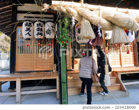 參拜松尾神社(東廣島縣西條町) 參拜松尾神社(東廣島縣西條町) 103418600