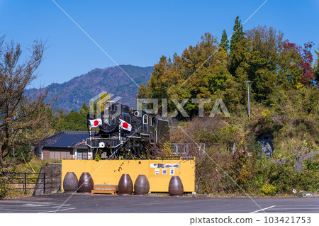 SL Locomotive Takachihocho Tunnel Station (Scenery seen on the way to Takachiho Gorge/Roadside Station) 103421753