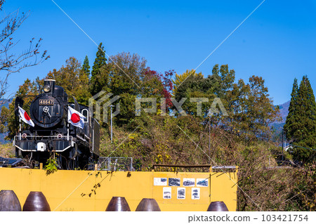 SL Locomotive Takachihocho Tunnel Station (Scenery seen on the way to Takachiho Gorge/Roadside Station) SL Locomotive Takachihocho Tunnel Station (Scenery seen on the way to Takachiho Gorge/Roadside Station) 103421754