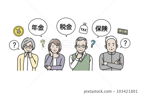 對稅收和保險有疑問的老年男女 對稅收和保險有疑問的老年男女 103421801