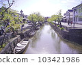 Kurashiki Bikan Historical Quarter canal 103421986