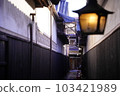 Kurashiki Bikan Historical Quarter 2 103421989