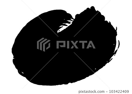 An image of flowing ink that looks like it was drawn with a brush Smooth curved banner background that creates harmony An image of flowing ink that looks like it was drawn with a brush Smooth curved banner background that creates harmony 103422409