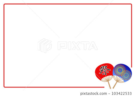 Fan and frame. Summer image material. 103422533