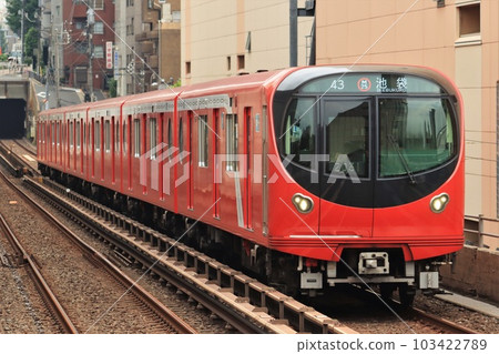 東京地鐵丸之內線 2000 系列 東京地鐵丸之內線 2000 系列 103422789