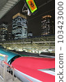 隼鳥號和小町號在東京站連接 103423000