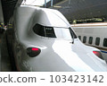 東京站和MAX Toki 103423142