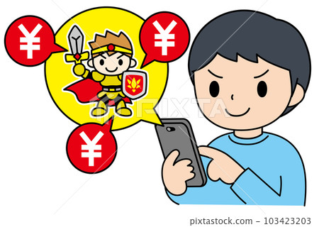 一個在智能手機遊戲中充電的男孩 103423203