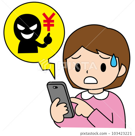 智能手機女孩的錢麻煩 智能手機女孩的錢麻煩 103423221