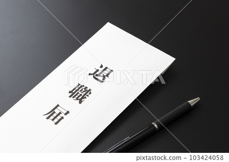 Resignation letter black background 103424058