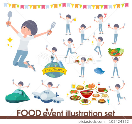 一套關於食物事件的 T 卹糊狀頭髮女人 103424552