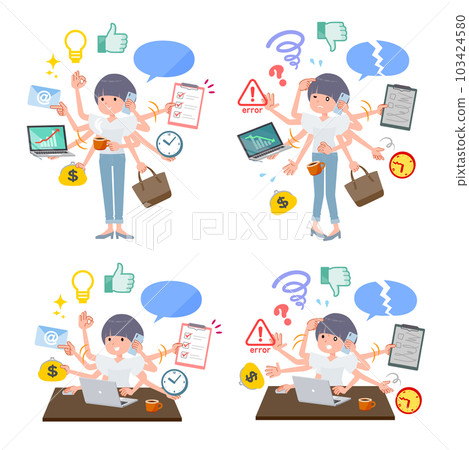 在辦公室一心多用的 T 卹混搭頭髮女性套裝 103424580