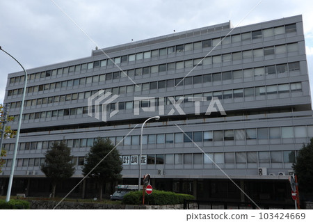 Ministry of Internal Affairs and Communications 103424669