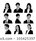 Business person silhouette 006 103425397
