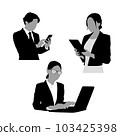 Business person operating a terminal 103425398