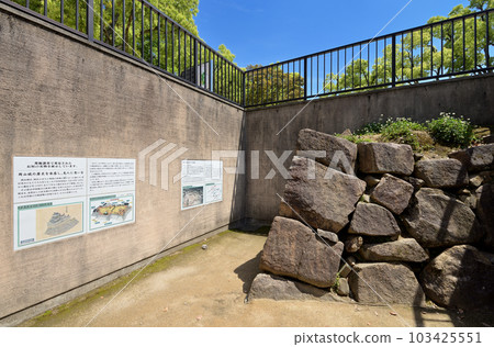 建造時的岡山城石牆（岡山縣岡山市） 103425551