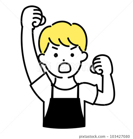 Illustration series of cute people _ male clerk _ protest 103427080