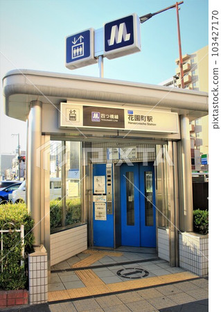 Osaka Metro Hanazonocho Station 103427170