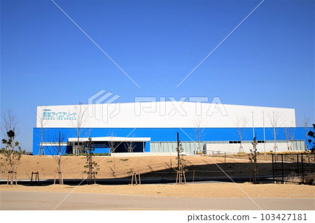 Kanku Ice Arena 103427181