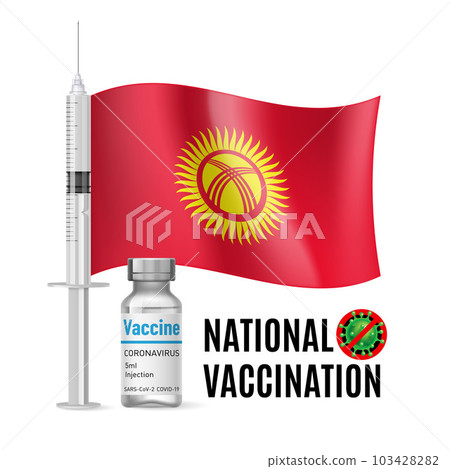Immunization Icon of Kyrgyzstan 103428282