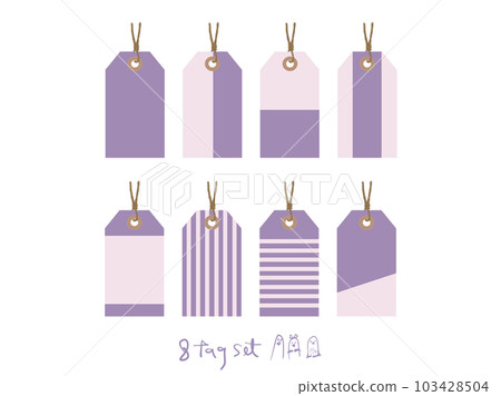 標籤（標籤）插圖素材組 8 件 [Murasaki] 標籤（標籤） 103428504