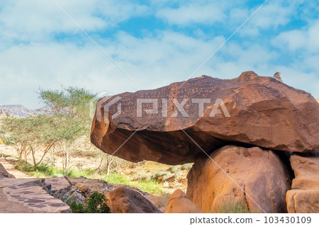Ancient stone writings, Jabal Ikmah, Al Ula, Saudi Arabia Ancient stone writings, Jabal Ikmah, Al Ula, Saudi Arabia 103430109