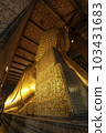 Reclining Buddha of Wat Pho, Bangkok, Thailand Back side Reclining Buddha of Wat Pho, Bangkok, Thailand Back side 103431683