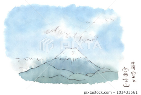 藍天白雪覆蓋的富士山水彩畫 藍天白雪覆蓋的富士山水彩畫 103433561