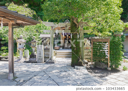 Kamakura City Zeniarai Benzaiten Ugafuku Shrine Kamakura City Zeniarai Benzaiten Ugafuku Shrine 103433665