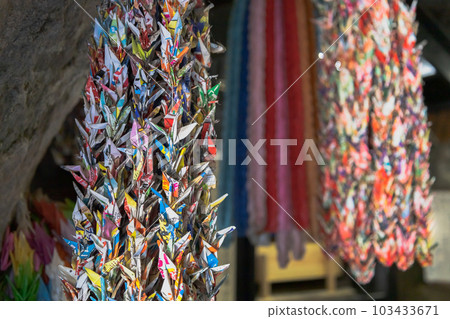 鎌倉市錢新井辯財天宇賀福神社 鎌倉市錢新井辯財天宇賀福神社 103433671