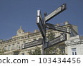 Sign of Vilnius, Lithuania Sign of Vilnius, Lithuania 103434456