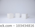 white background 103434816