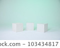 White hori background Green LED 103434817