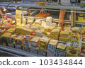 A cheese shop in Riga, Latvia A cheese shop in Riga, Latvia 103434844