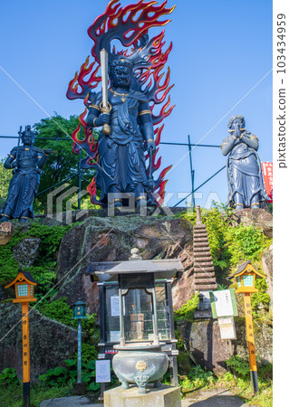 鹿沼市小峰原街道瑞法寺不動明王 103434959