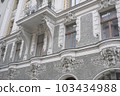 Latvia Riga Art Nouveau Latvia Riga Art Nouveau 103434988