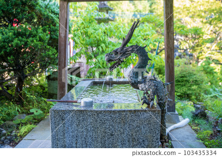 Zuihoji Temizuya Kominehara Kaido Kanuma City 103435334