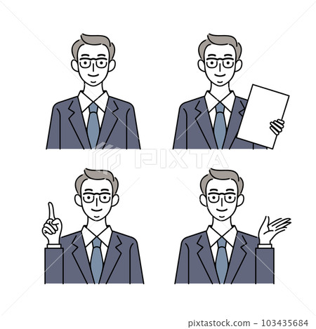 Businessman's upper body illustration variation 103435684