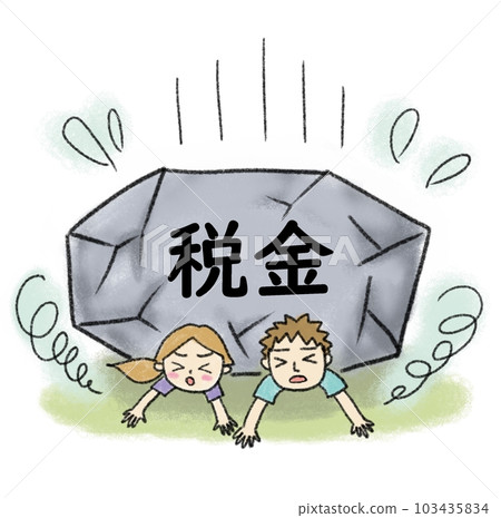 對家庭預算的重大打擊重稅例證 103435834