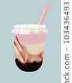 strawberry tapioca 103436493