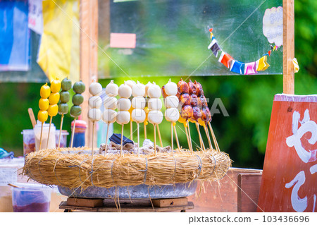 Kashima Shrine mitarashi dango 103436696