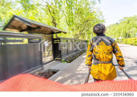 角館人力車旅遊信息 103436960