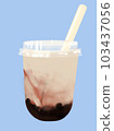 Tapioca milk tea 103437056